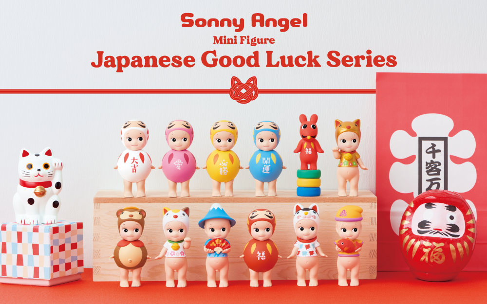 japanese-good-luck-series-sonny-angel-store