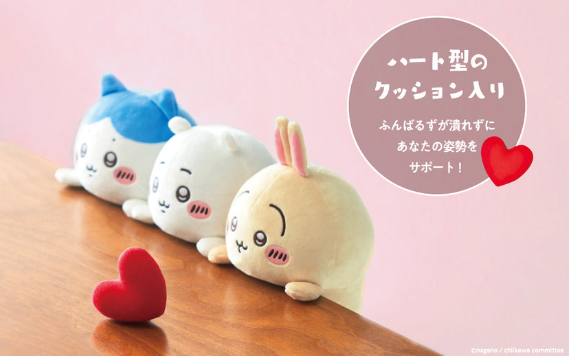 [Sales will start at 12:00 pm on March 28th] Posture Pal Funbarus Chiikawa - Chiikawa / Hachiware / Usagi -