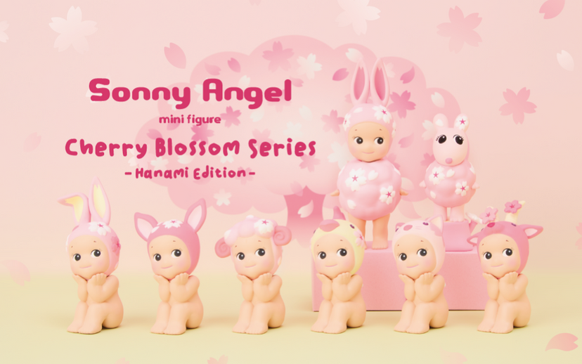 Cherry Blossom Series -Hanami Edition-